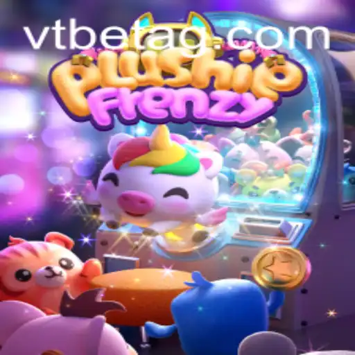 Exploring the Exciting World of PlushieFrenzy: An Introduction and Guide